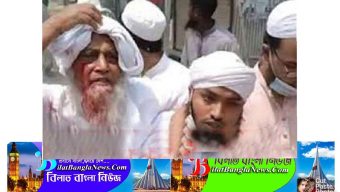 মধুপুরের পীর আল্লামা আব্দুল হামিদ গুলিবিদ্ধ