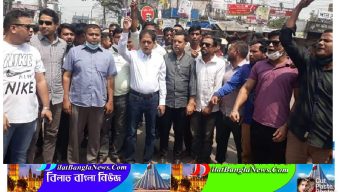 সুনামগঞ্জে হেফাজত মোকাবিলায় জেলা যুবলীগ মাঠে