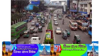 হরতালের কোনো প্রভাব নেই,যান চলাচল স্বাভাবিক