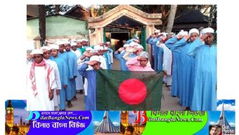 মাদ্রাসায় জাতীয় সংগীত গাওয়া বাধ্যতামূলক করার সুপারিশ