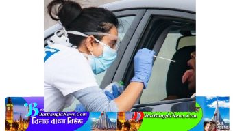 ইংল্যান্ডে গত ২৪ ঘণ্টায় করোনায় মৃত্যু ১৯০,আক্রান্ত ৫৯২৬ জন