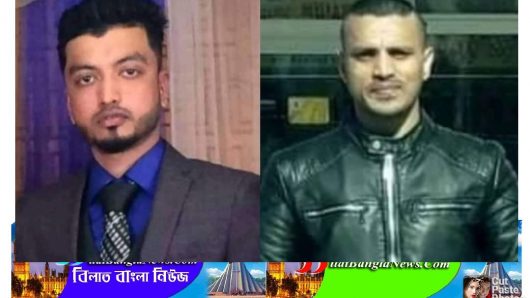 ইতালি যাওয়ার পথে ক্রোয়েশিয়ায় অতিরিক্ত ঠান্ডায় ছাতকের ২ যুবকের মর্মান্তিক মৃত্যু