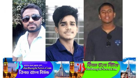 ইভটিজিং নিয়ে সালিশে ছুরিকাঘাতে নিহত ৩ জন