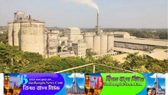 আগামীকাল বৃহস্পতিবার ছাতকে আসছেন শিল্পমন্ত্রী ও শিল্প প্রতিমন্ত্রী