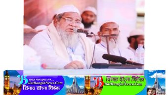 হাটহাজারী মাদরাসায় জরুরি সংবাদ সম্মেলন ডেকেছেন হেফাজত আমির