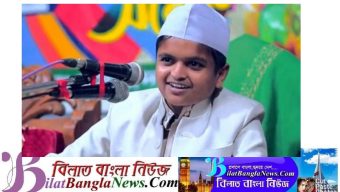 ‘শিশুবক্তা’ রফিকুল ইসলাম মাদানী আটক