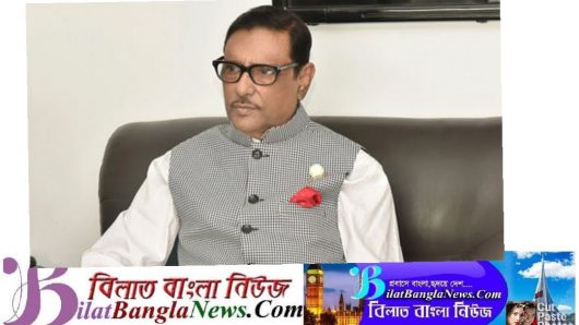 বিএনপির উসকানিতে স্বাস্থ্যবিধির প্রতি অনেকের উদাসীনতা’