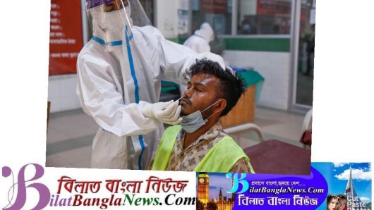 করোনায় আরও ৭৭ জনের মৃত্যু