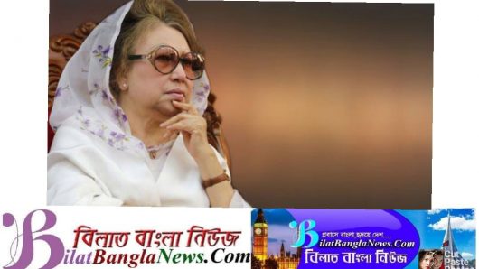 খালেদা জিয়ার করোনা পজিটিভ : স্বাস্থ্য অধিদফতর