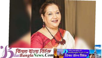 চিত্রনায়িকা কবরী  আর নেই