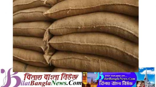 চালের মজুত ১৩ বছরে সর্বনিম্ন