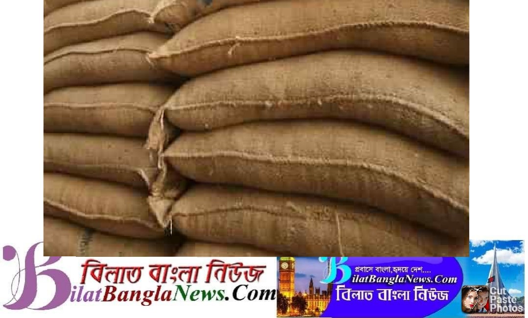 চালের মজুত ১৩ বছরে সর্বনিম্ন