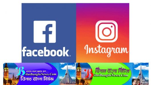 বিশ্বব্যাপী হঠাৎ ফেসবুকের সার্ভার ডাউন