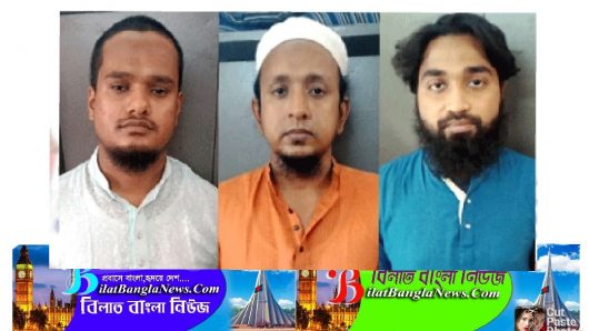 রিসোর্ট ইস্যুতে হত্যা পরিকল্পনা,হেফাজতের ৩ নেতা গ্রেপ্তার