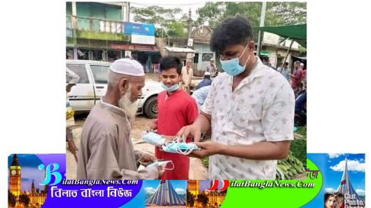 ছাতকে করোনা সচেতনতায় ইউপি চেয়ারম্যান মোজাহিদ আলীর মাস্ক বিতরণ