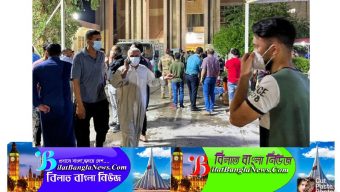 বাগদাদের হাসপাতালে ভয়াবহ অগ্নিকাণ্ড,নিহত ২৭