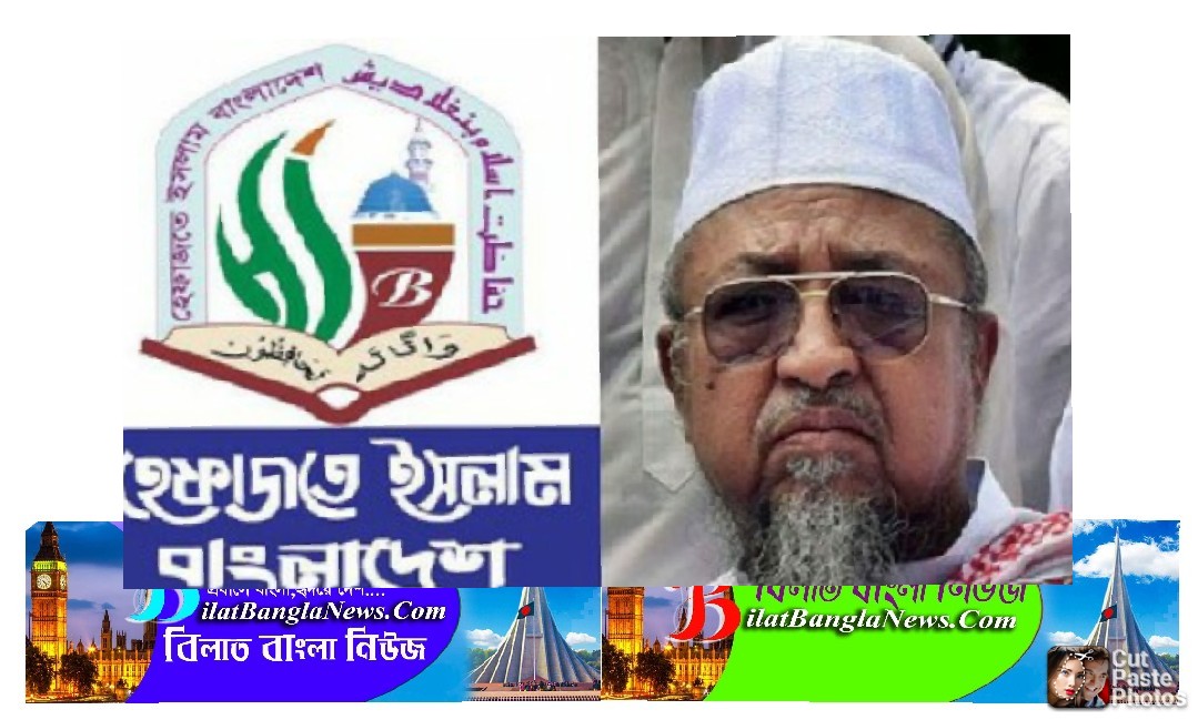 গণগ্রেফতার বন্ধ করুন,আলাপ-আলোচনায় সমাধান সম্ভব:হেফাজত