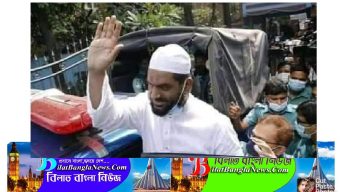 ঢাকায় গ্রেফতার মামুনুল হক, মুক্তির দাবি সিলেটে