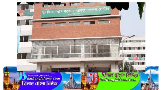 দেশের সর্ববৃহৎ করোনা হাসপাতালের উদ্বোধন