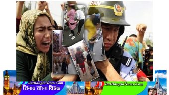 উইঘুর মুসলিম নিপীড়ন স্পষ্টতই গণহত্যা:ব্রিটিশ পার্লামেন্ট