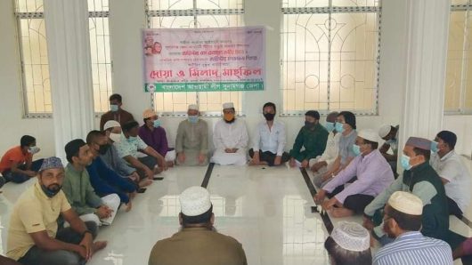 সুনামগঞ্জ জেলা আ’লীগের সাধারণ সম্পাদক ও তাঁর স্ত্রীর রোগ মুক্তি কামনায় দোয়া মাহফিল