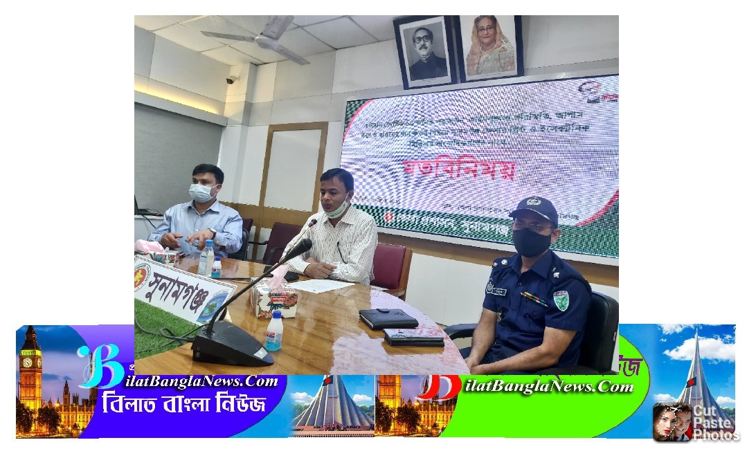 মানুষের জীবন ও সম্পদ রক্ষার জন্য আমাদের সবাই কে ঐক্যবদ্ধ ভাবে কাজ করতে হবে-জেলা প্রশাসক