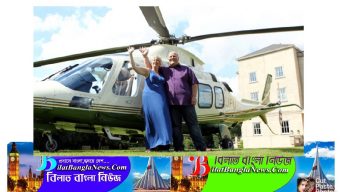 ১৪৮ মিলিয়ন পাউন্ডের লটারি জয় যেভাবে পাল্টে দিয়েছে গিলিয়ানের জীবন