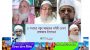 ৫ সদস্যের নতুন আহ্বায়ক কমিটি ঘোষণা হেফাজতে ইসলামের