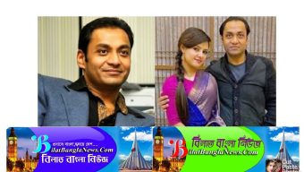 বসুন্ধরার এমডি আনভীরসহ ৮ জনের বিরুদ্ধে ধর্ষণ ও হত্যা মামলা