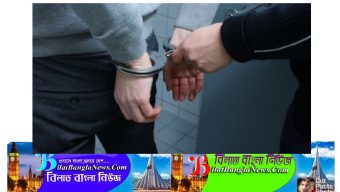 হোটেল কোয়ারেন্টিন না মানায় রেড লিস্টের যাত্রীকে দরজা ভেঙে আটক