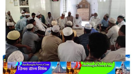 খালেদা জিয়ার রোগ মুক্তি কামনায় সুনামগঞ্জ বিএনপির দোয়া মাহফিল