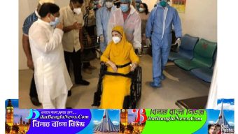 খালেদা জিয়া হাসপাতালের কেবিনে,শারীরিক অবস্থা স্থিতিশীল