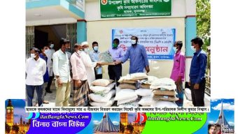 ছাতকে কৃষকদের মাঝে বিনামূল্যে ধান বীজ ও সার বিতরণ