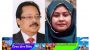 সিলেট-৩ আসনে নির্বাচন করতে চান এমপি সামাদপত্নী ফারজানা চৌধুরী