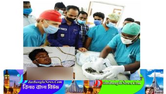 দেশে প্রথম সিজার করে ১৯৫০পিস ইয়াবা উদ্ধার!