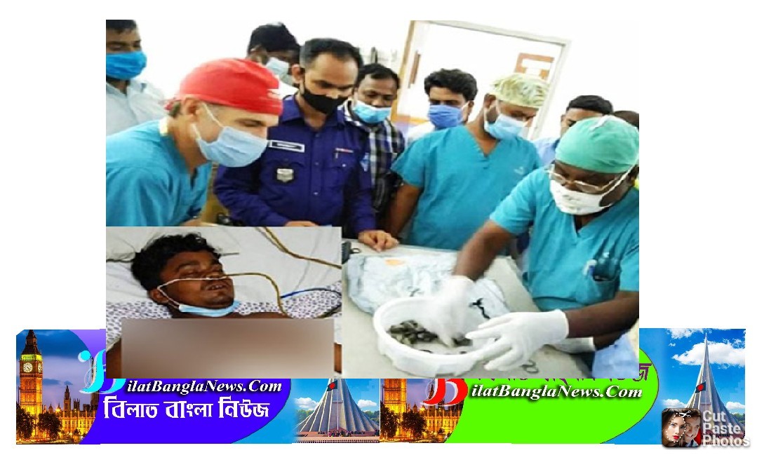 দেশে প্রথম সিজার করে ১৯৫০পিস ইয়াবা উদ্ধার!