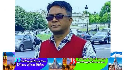 ফ্রান্স প্রবাসী আওয়ামীলীগ নেতা জসিম উদ্দিন ফারুকের ইন্তেকাল