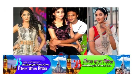 সাকিবের সঙ্গে গোপন প্রেম,সব ফাঁস করলেন মিথিলা