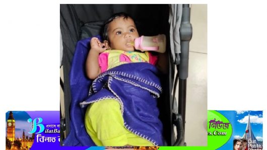 ৮ মাসের শিশুকে বিমানবন্দরে ফেলে গেলেন সৌদিপ্রবাসী নারী