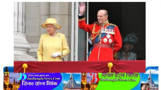 মারা গেলেন ব্রিটেনের রানি দ্বিতীয় এলিজাবেথের স্বামী প্রিন্স ফিলিপ