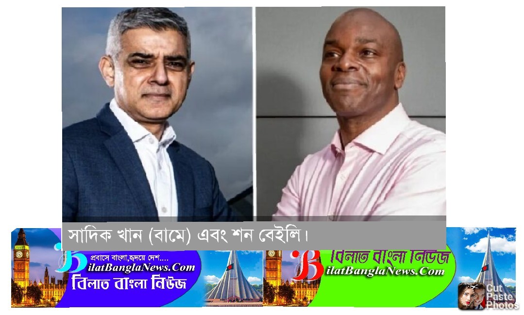 লন্ডন মেয়র নির্বাচন ২০২১: এগিয়ে আছেন যারা