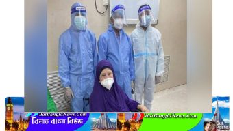 দ্বিতীয় টেস্টেও খালেদা জিয়ার ‘করোনা পজিটিভ’