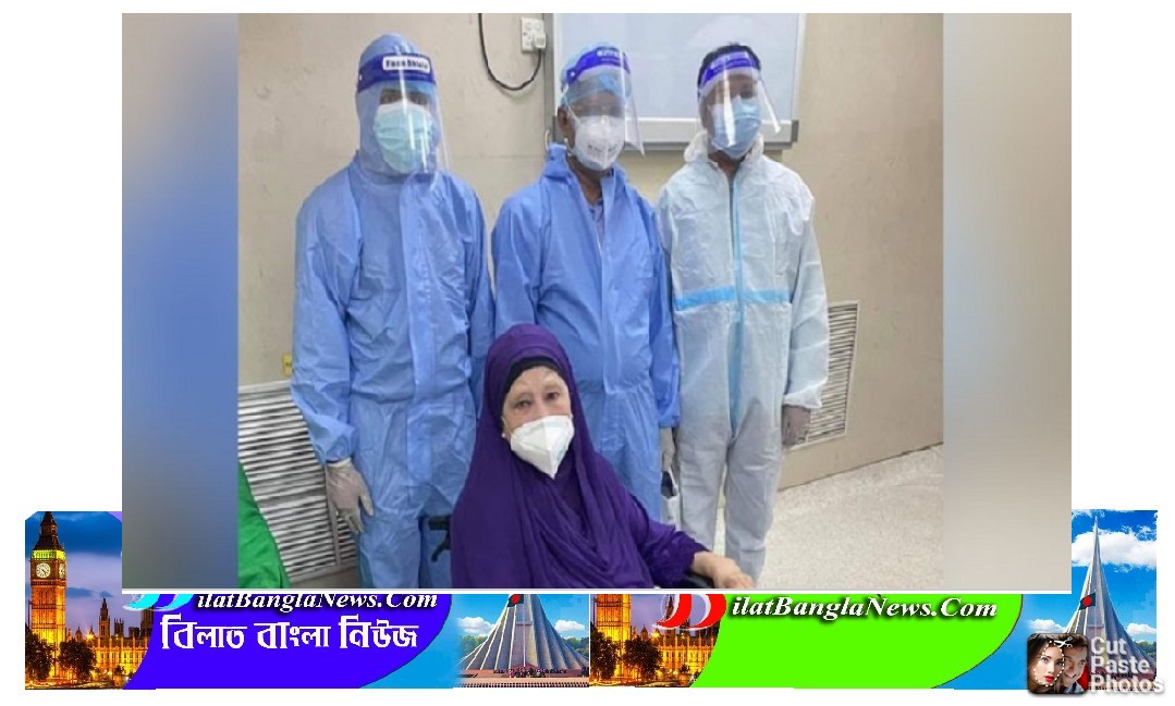 দ্বিতীয় টেস্টেও খালেদা জিয়ার ‘করোনা পজিটিভ’