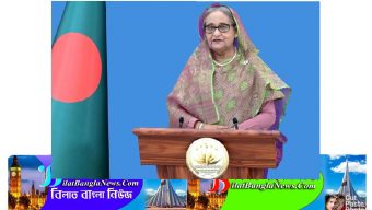 জলবায়ু পরিবর্তন ঠেকাতে বিশ্ব নেতাদের ৪ পরামর্শ প্রধানমন্ত্রীর