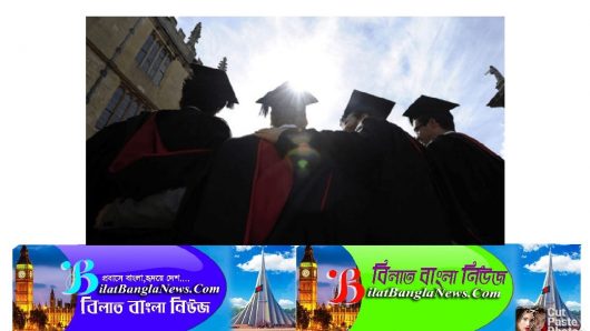 যুক্তরাজ্যের নিষেধাজ্ঞায় বিপদে পড়তে পারেন বাংলাদেশি শিক্ষার্থীরা