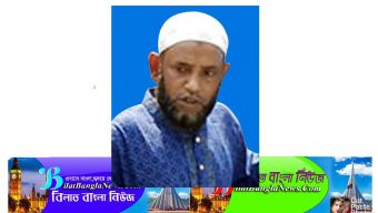 ঋণের দায়ে তাহিরপুরে বিষপানে চাল ব্যবসায়ীর আত্বহত্যা