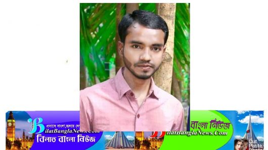 ছাতকে সড়ক দূর্ঘটনায় কলেজ ছাত্রের মর্মান্তিক মৃত্যু
