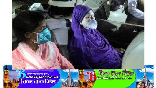 খালেদা জিয়ার করোনার উপসর্গ নেই,তবে শরীর দুর্বল