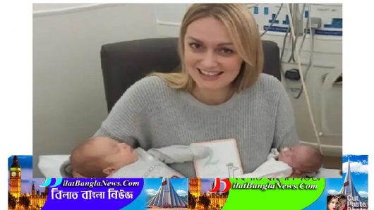 ব্রিটিশ নারী জন্ম দিয়েছেন বিরল জমজ শিশুর