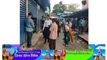 সুনামগঞ্জে মাস্ক পরিধান ও স্বাস্থ্যবিধি অনুসরণে মোবাইল কোর্ট পরিচালনা,সাত প্রতিষ্ঠানকে জরিমানা 